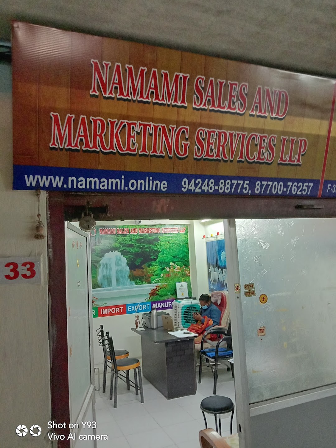 Namami sales and marketing services llp