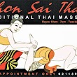 Phon Sai Thai - Traditional Thai Massage