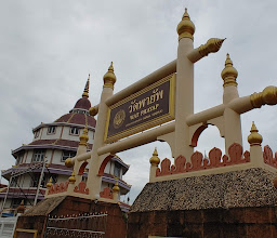 ชมรมพระเครื่อง ตลาดเซฟวันโคราช photo
