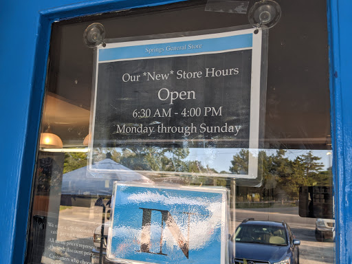 Variety Store «Springs General Store», reviews and photos, 29 Old Stone Hwy, East Hampton, NY 11937, USA