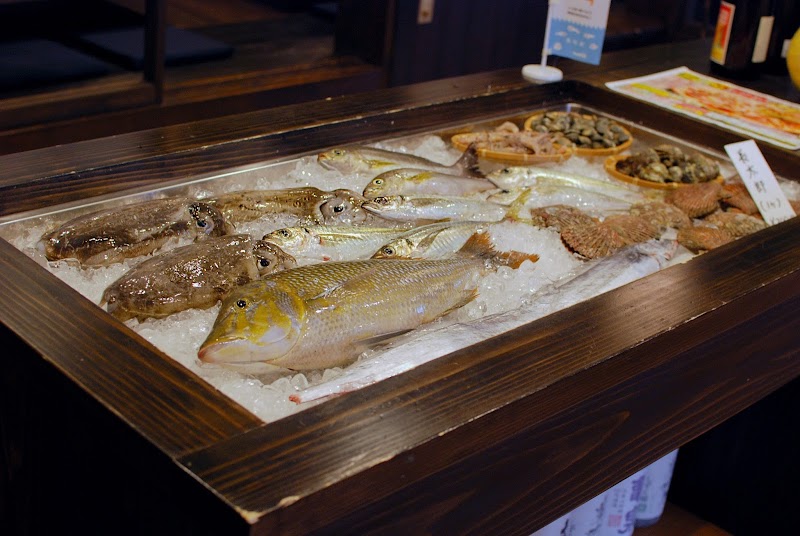 須崎魚河岸 魚貴 須崎本店