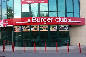 Burger Club image