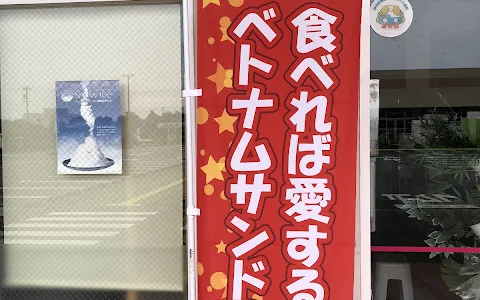 ベトナム料理★Cafe Hasuna 浜松葵西店 image