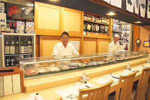 つばさ寿司 本店 image