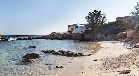 Aliko beach