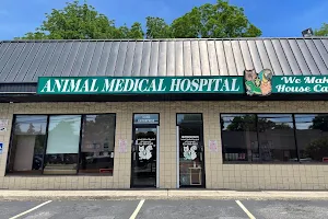 Animal Medical Hospital of Centereach image