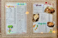 葡萄屋 駅南店