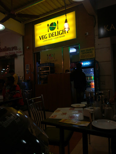 Cafe Veg Delight