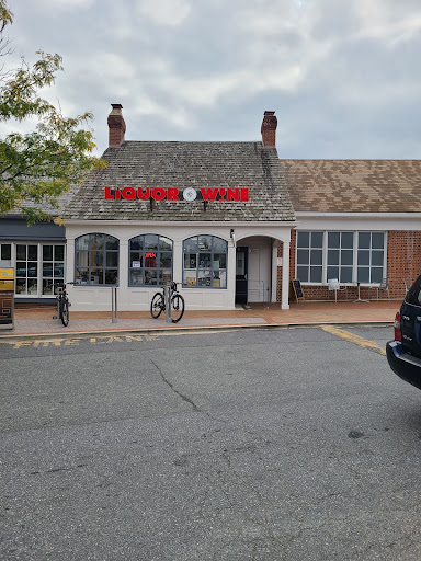 Liquor Store «Montgomery County Liquor & Wine - Potomac», reviews and photos, 10132 River Rd, Potomac, MD 20854, USA