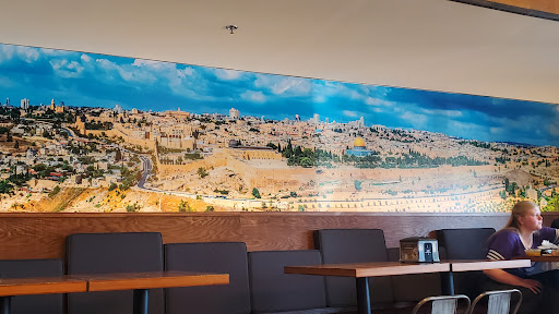 Jerusalem Cafe (Eastland Independence )