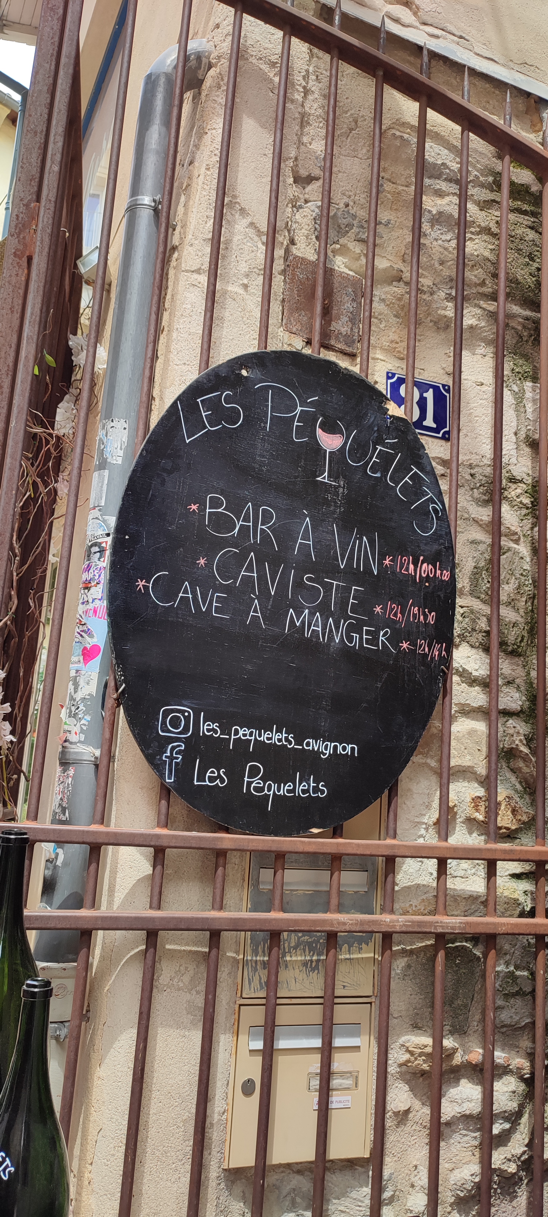 Photo n° 2 de l'avis de L.A fait le 21/05/2023 à 11:30