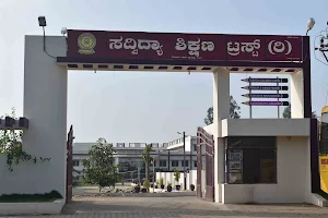 Sadvidya School image