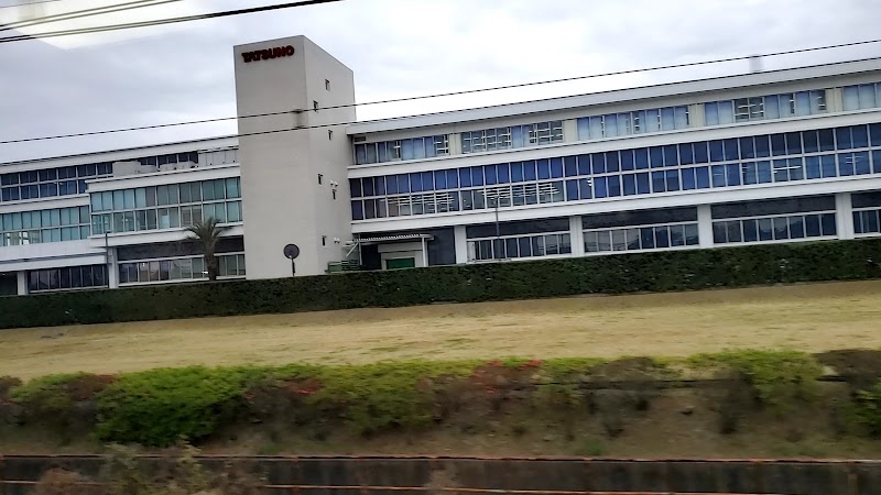 （株）タツノ 横浜工場