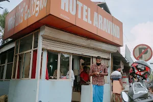 Hotel Aravind image