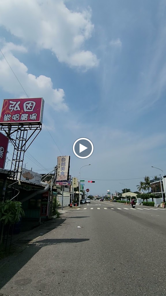 Tea s原味 斗六西平店 的照片