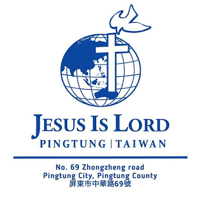 JIL Pingtung Church