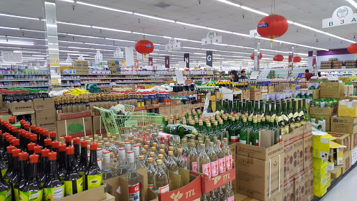 Grocery Store «San Gabriel Superstore», reviews and photos, 1635 S San Gabriel Blvd, San Gabriel, CA 91776, USA