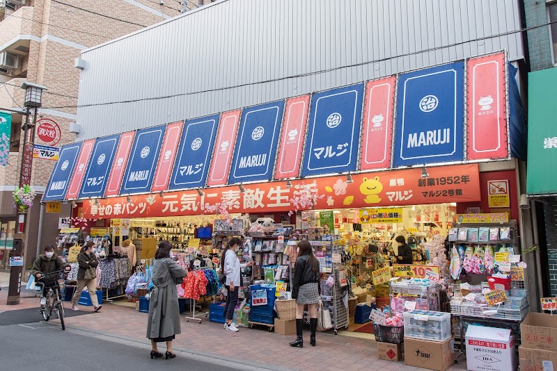 マルジ ２号館