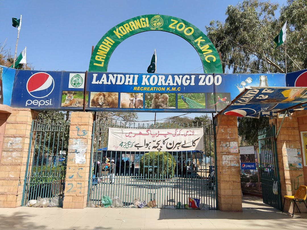 Korangi Zoo