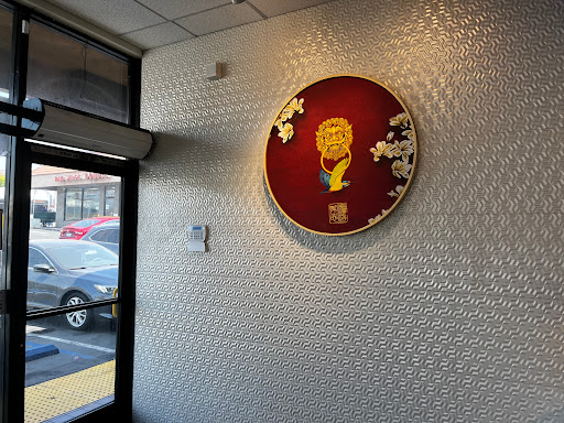 Jin Dragon Chinese Food image