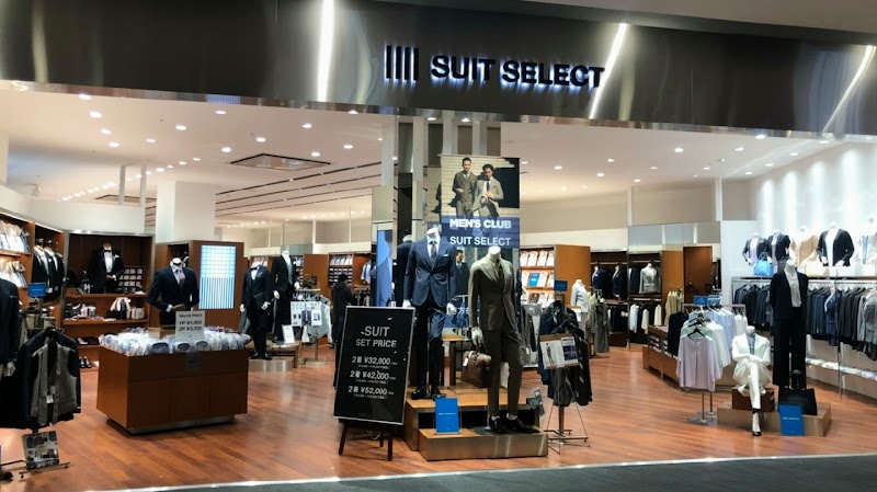 SUIT SELECT イーアスつくば