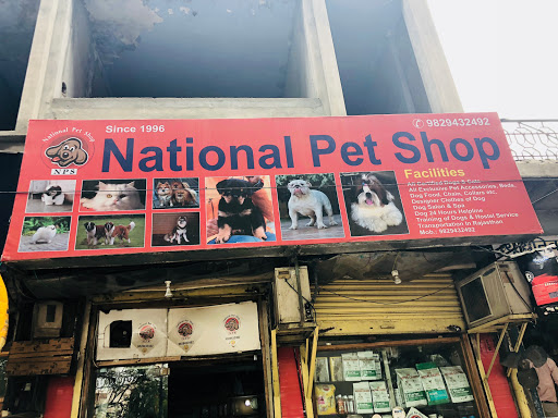National Pet Shop