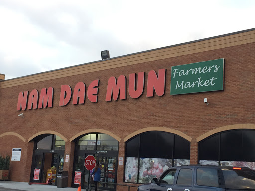 Supermarket «Nam Dae Mun Farmers Market», reviews and photos, 2350 Spring Rd SE, Smyrna, GA 30096, USA