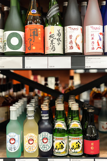 Liquor Store «Bottles Fine Wine», reviews and photos, 141 Pitman St, Providence, RI 02906, USA