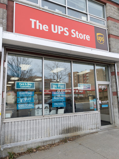 Shipping and Mailing Service «The UPS Store», reviews and photos, 138-44 Queens Blvd, Briarwood, NY 11435, USA
