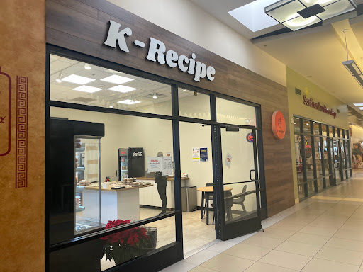 Supermarket «Salt Lake Chinatown», reviews and photos, 3370 State St, Salt Lake City, UT 84115, USA