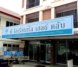 Asta Clinic (Accupuncture) photo