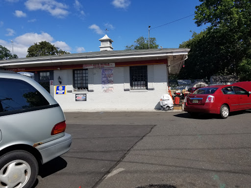 Auto Repair Shop «Omkara Auto Repairs», reviews and photos, 5 Stelton Rd, Piscataway Township, NJ 08854, USA