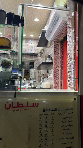 8071 طريق المدينة المنورة، الشهداء، مكة 24222 4642،