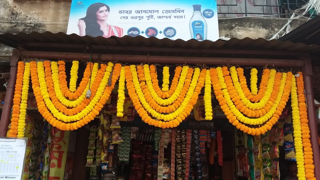 MAA DURGA STORE