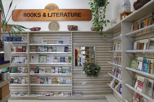 Vitamin & Supplements Store «Zoolies Natural Food Market», reviews and photos, 308 N Haywood St, Waynesville, NC 28786, USA