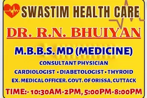 DR.R.N.BHUIYAN (MD) image