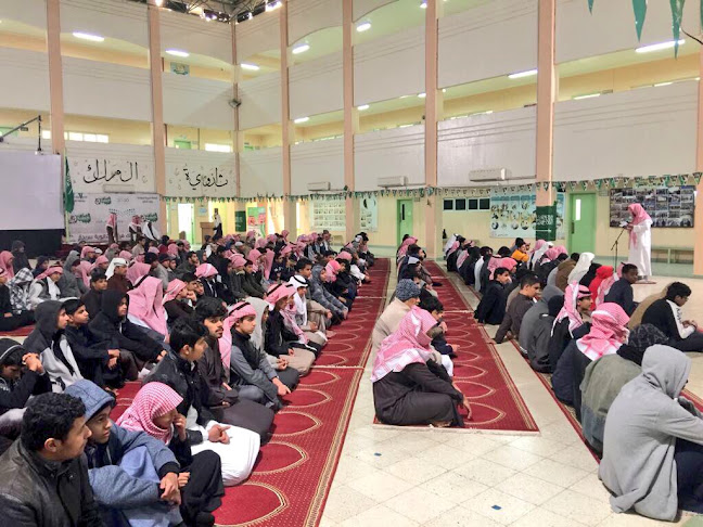 مدرسة الملك فيصل الثانوية - مدرسة
