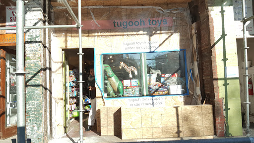 Toy Store «Tugooh Toys», reviews and photos, 1355 Wisconsin Ave NW, Washington, DC 20016, USA