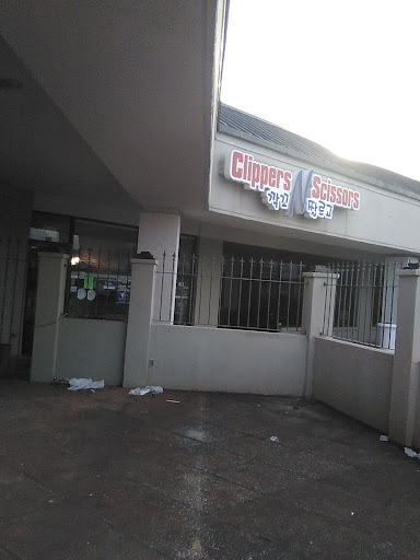 Department Store «JCPenney», reviews and photos, 1236 Eastdale Cir, Montgomery, AL 36117, USA