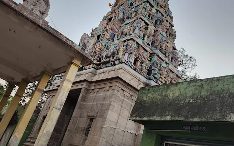 Arulmigu Kolanjiappar Temple image