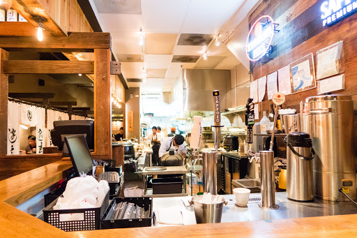 Yugen Ramen image