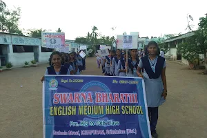 Swarna Bharathi English Medium School image