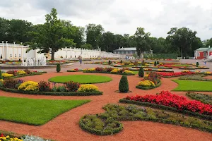 Upper Garden (Flower Garden) image