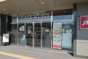 カフェ・ド・クリエJR岐阜駅前店 image