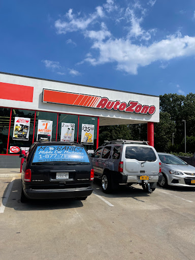 Auto Parts Store «AutoZone», reviews and photos, 4945 Nesconset Hwy, Port Jefferson Station, NY 11776, USA