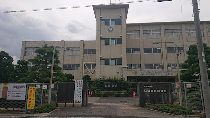豊田西高等学校