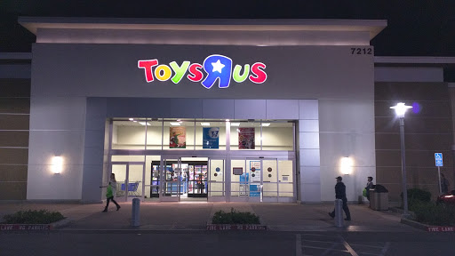 Toy Store «Toys