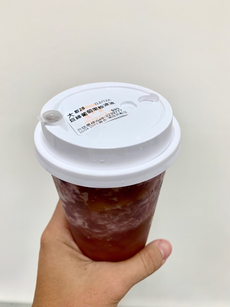 麻古茶坊 南投民彰店 的照片