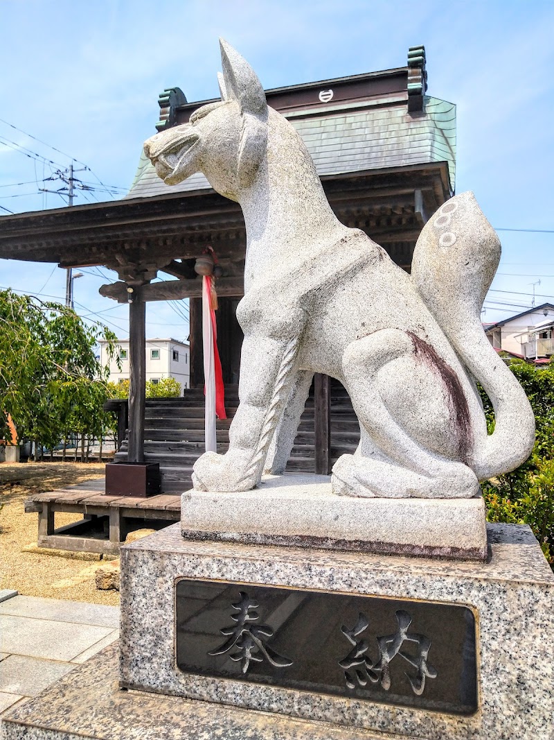 喜太郎神社