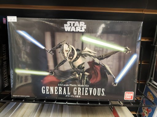 Comic Book Store «Comic Central», reviews and photos, 1425 WP Ball Blvd, Sanford, FL 32771, USA